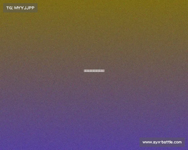 马刺队以压倒性优势打败对手